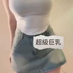 <span style="font-weight:bold; color:#09f;">地區:台北</span><br /><span style="font-weight:bold; color:#000;">價格:12K</span><br />  <span style="font-weight:bold; color:#333;">資料:短短</span><br />