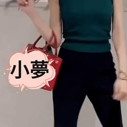 <span style="font-weight:bold; color:#09f;">地區:台北</span><br /><span style="font-weight:bold; color:#000;">價格:13K</span><br />  <span style="font-weight:bold; color:#333;">資料:小夢</span><br />