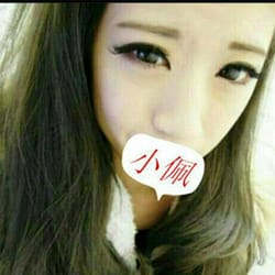 <span style="font-weight:bold; color:#09f;">地區:台南</span><br /><span style="font-weight:bold; color:#333;">妹名:小佩</span><br />