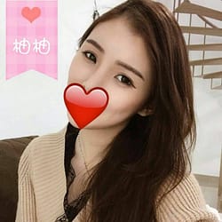 <span style="font-weight:bold; color:#09f;">地區:台南</span><br /><span style="font-weight:bold; color:#333;">妹名:柚柚</span><br />