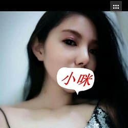 <span style="font-weight:bold; color:#09f;">地區:台南</span><br /><span style="font-weight:bold; color:#333;">妹名:小咪</span><br />