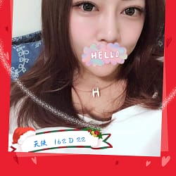 <span style="font-weight:bold; color:#09f;">地區:高雄</span><br /><span style="font-weight:bold; color:#000;">價格:10K</span><br />  <span style="font-weight:bold; color:#333;">資料:天使</span><br />