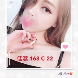 <span style="font-weight:bold; color:#09f;">地區:高雄</span><br /><span style="font-weight:bold; color:#000;">價格:7K</span><br />  <span style="font-weight:bold; color:#333;">資料:佳潔</span><br />