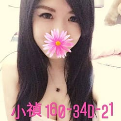 <span style="font-weight:bold; color:#09f;">地區:高雄</span><br /><span style="font-weight:bold; color:#000;">價格:6K</span><br />  <span style="font-weight:bold; color:#333;">資料:小禎</span><br />