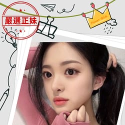 <span style="font-weight:bold; color:#09f;">地區:高雄</span><br /><span style="font-weight:bold; color:#000;">價格:甜甜價</span><br />  <span style="font-weight:bold; color:#333;">資料:藍莓</span><br />