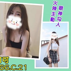 <span style="font-weight:bold; color:#09f;">地區:桃園</span><br /><span style="font-weight:bold; color:#000;">價格:11K</span><br />  <span style="font-weight:bold; color:#333;">資料:可可</span><br />