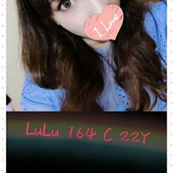暱稱:<span>LULU</span>|地區:<span>鳳甲叫小姐</span><br /> 年齡:<span>22</span>|罩杯:<span>C</span><br /> 身高:<span>164</span><br /> <strong style="color:#ff0000;">更多推薦歡迎加LINE詢問</strong>