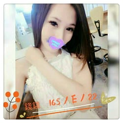 暱稱:<span>錢錢</span>|地區:<span>西屯外約</span><br /> 年齡:<span>22</span>|罩杯:<span>E</span><br /> 身高:<span>165</span><br /> <strong style="color:#ff0000;">更多推薦歡迎加LINE詢問</strong>