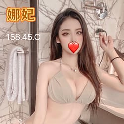 暱稱:<span>娜妃</span>|地區:<span>一中街叫小姐</span><br /> 年齡:<span>21</span>|罩杯:<span>C</span><br /> 身高:<span>158</span><br /> <strong style="color:#ff0000;">更多推薦歡迎加LINE詢問</strong>