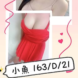 暱稱:<span>小魚</span>|地區:<span>六張犁外約</span><br /> 年齡:<span>21</span>|罩杯:<span>D</span><br /> 身高:<span>163</span><br /> <strong style="color:#ff0000;">更多推薦歡迎加LINE詢問</strong>