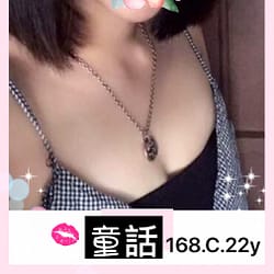 暱稱:<span>童話</span>|地區:<span>高雄叫小姐</span><br /> 年齡:<span>22</span>|罩杯:<span>C</span><br /> 身高:<span>168</span><br /> <strong style="color:#ff0000;">更多推薦歡迎加LINE詢問</strong>
