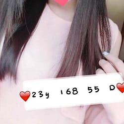 暱稱:<span>芯蕾</span>|地區:<span>鳳甲紓壓</span><br /> 年齡:<span>23</span>|罩杯:<span>D</span><br /> 身高:<span>168</span><br /> <strong style="color:#ff0000;">更多推薦歡迎加LINE詢問</strong>