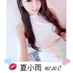 暱稱:<spa夏小雨</span>|地區:<span>台南晶英酒店叫妹</span><br /> 年齡:<span>20</span>|罩杯:<span>C</span><br /> 身高:<span>157</span><br /> <strong style="color:#ff0000;">更多推薦歡迎加LINE詢問</strong>