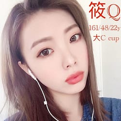 暱稱:<span>筱Q</span>|地區:<span>台中約炮</span><br /> 年齡:<span>22</span>|罩杯:<span>C+</span><br /> 身高:<span>161</span><br /> <strong style="color:#ff0000;">更多推薦歡迎加LINE詢問</strong>