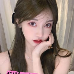 暱稱:<span>邦妮</span>|地區:<span>東湖外約</span><br /> 年齡:<span>20</span>|罩杯:<span>C</span><br /> 身高:<span>161</span><br /> <strong style="color:#ff0000;">更多推薦歡迎加LINE詢問</strong>